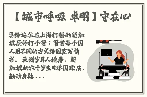 草民影院
