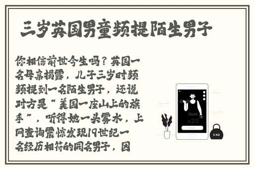 国产**在线精品